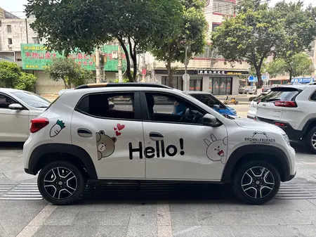 catalog-car-7