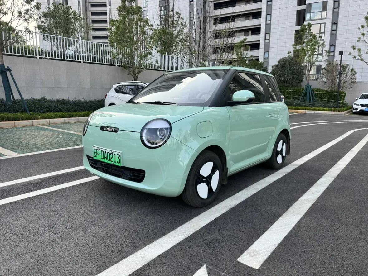 Changan Lumin