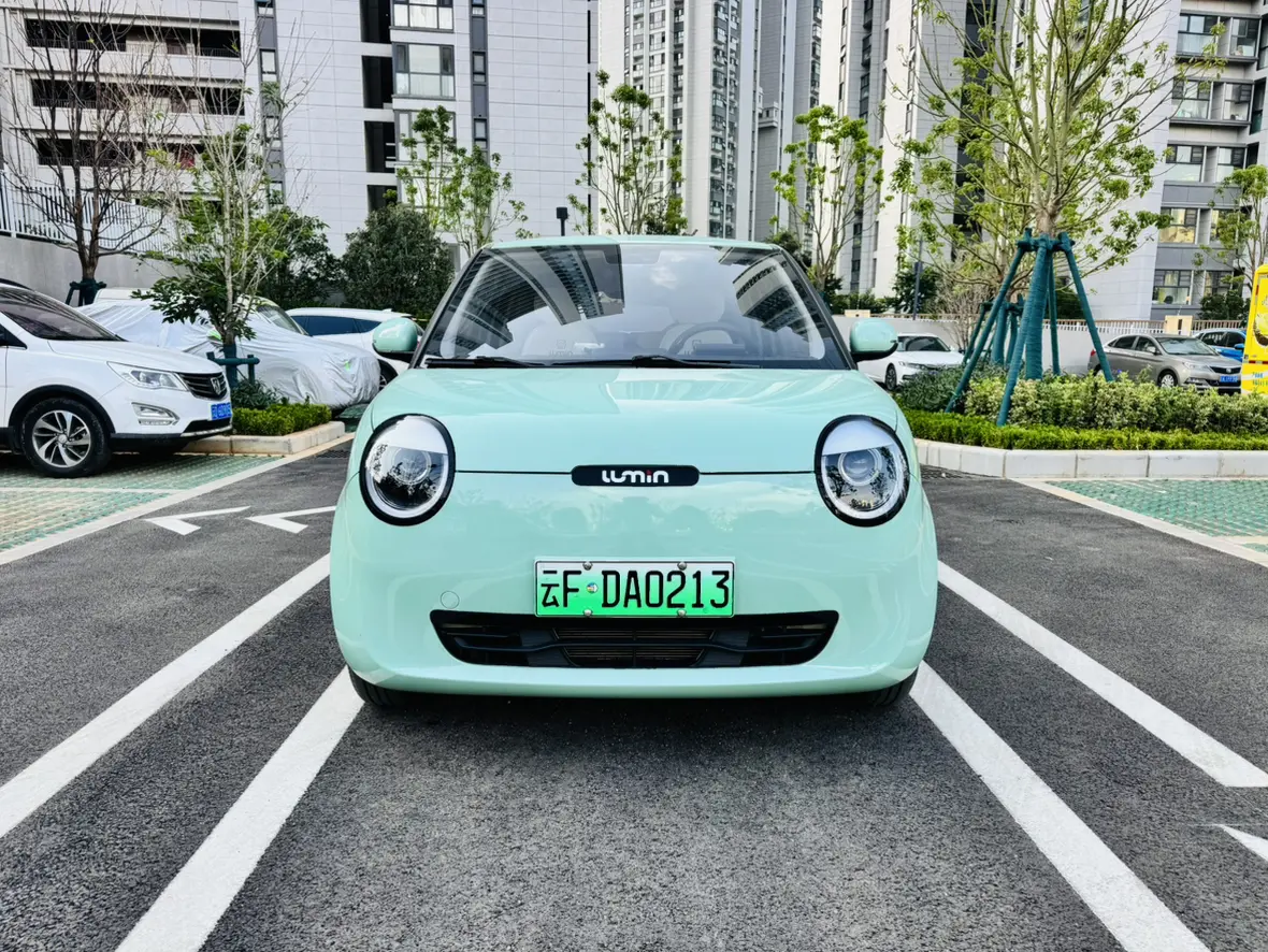 Changan Lumin