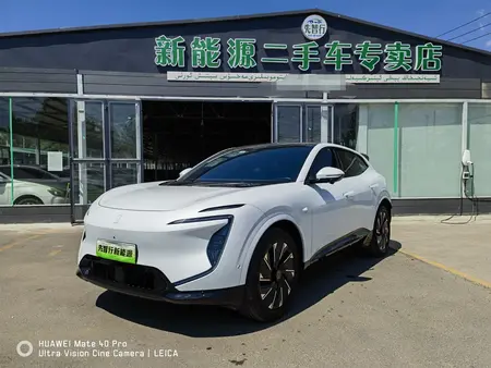 catalog-car-1