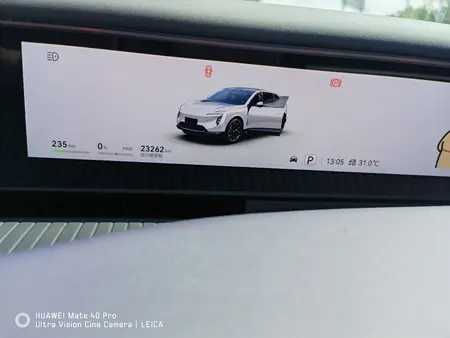 catalog-car-7