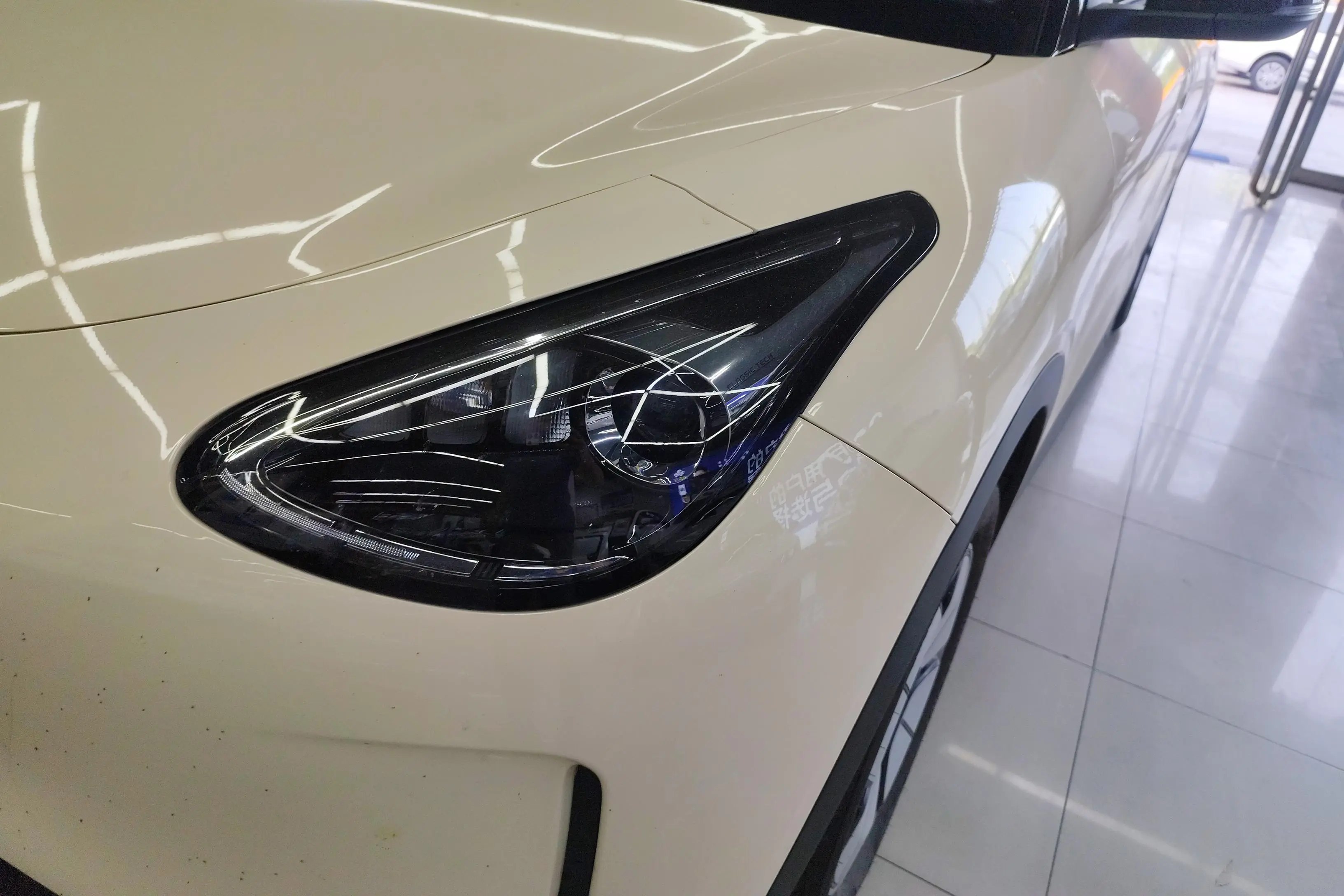 Geely Star Wish