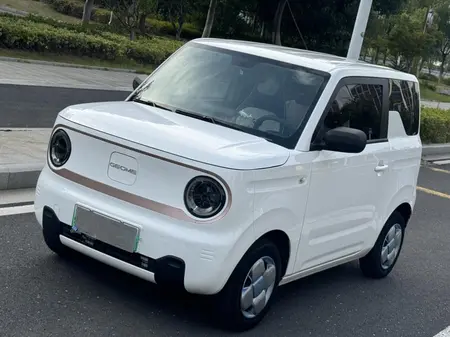 catalog-car-1