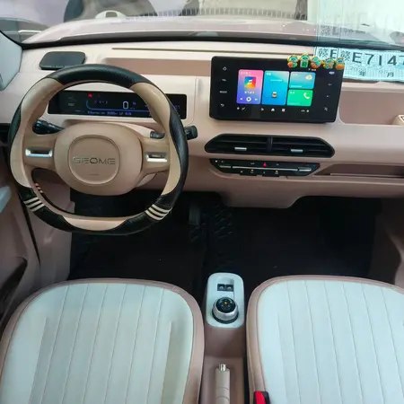 catalog-car-7