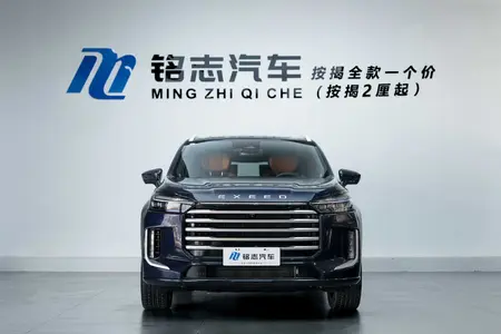 catalog-car-2