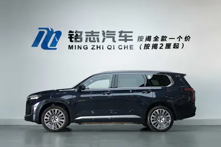 catalog-car-4
