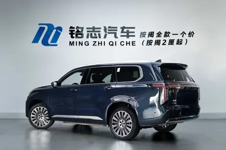 catalog-car-5