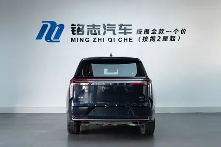 catalog-car-6