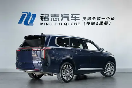 catalog-car-7