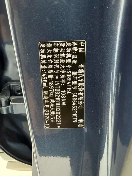 catalog-car-9