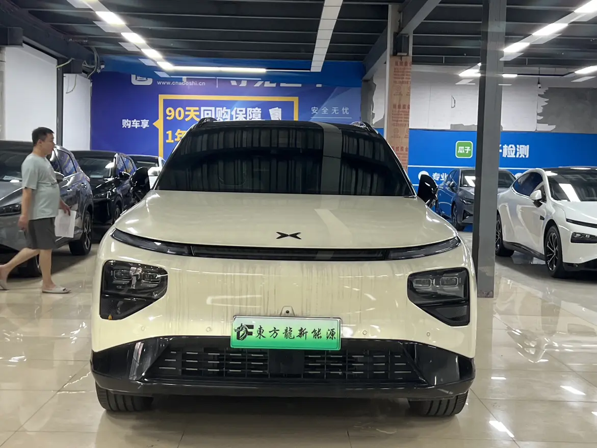 Xpeng G9