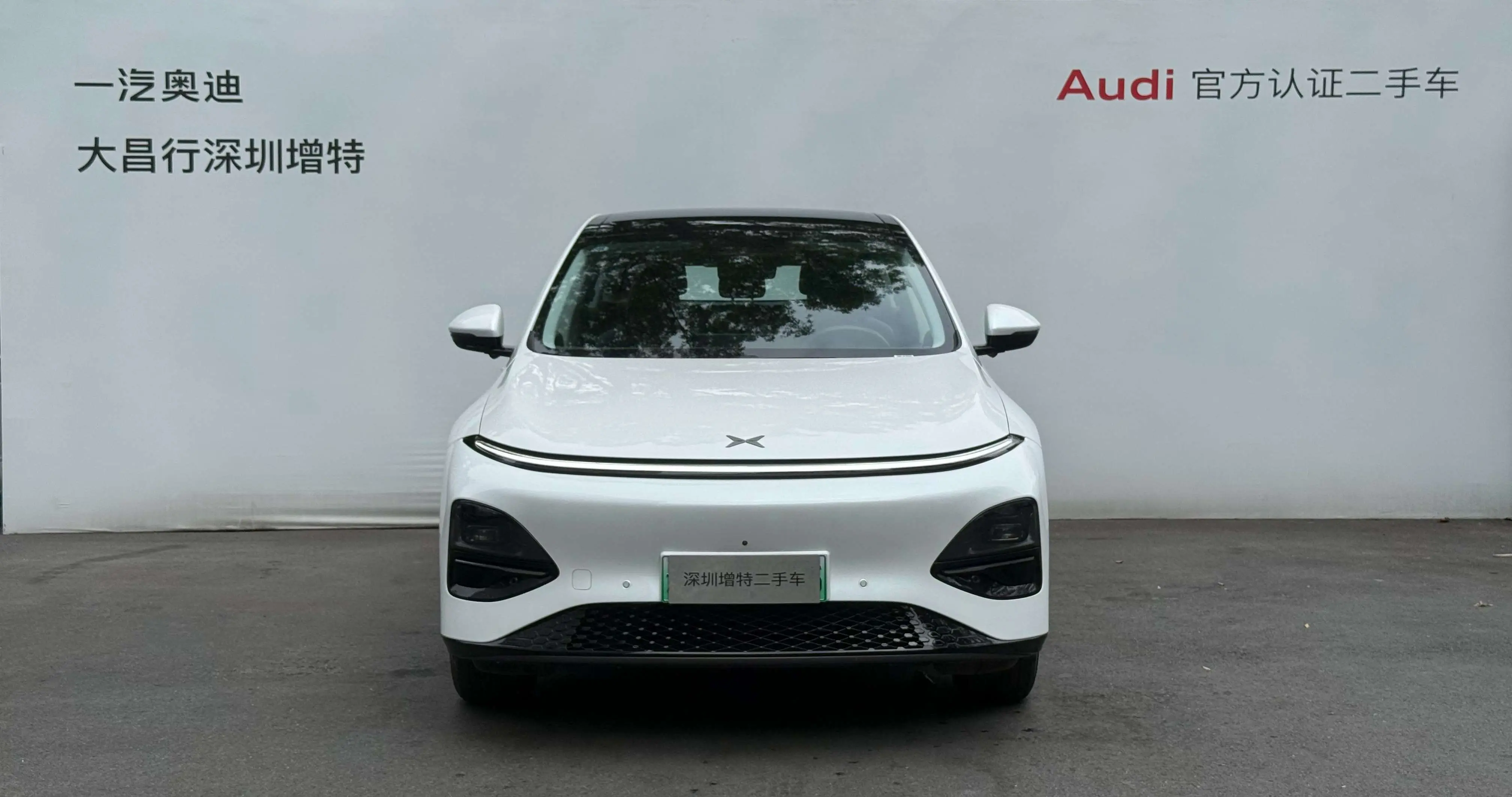 Xpeng G6