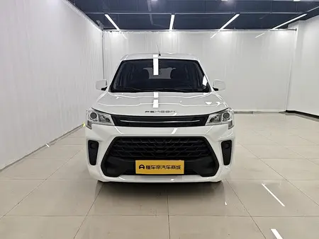 catalog-car-2