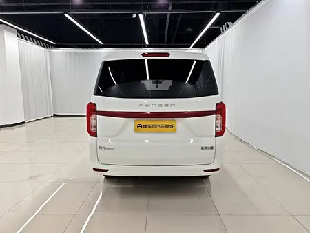 catalog-car-6