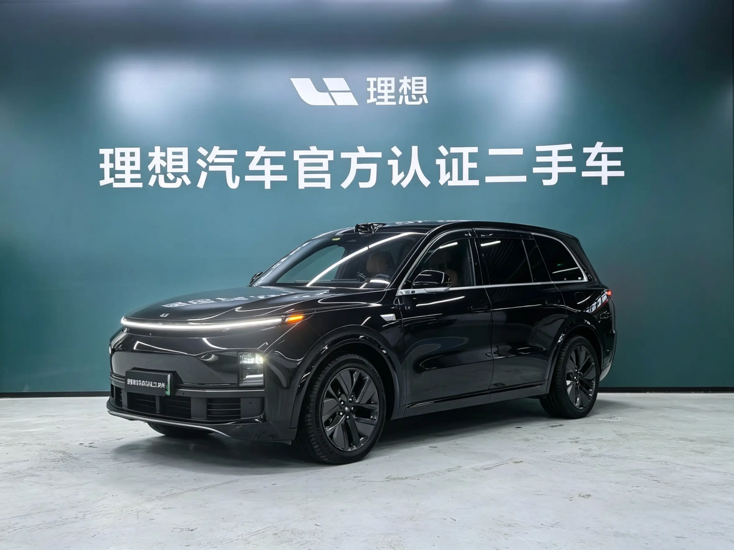 Lixiang L9