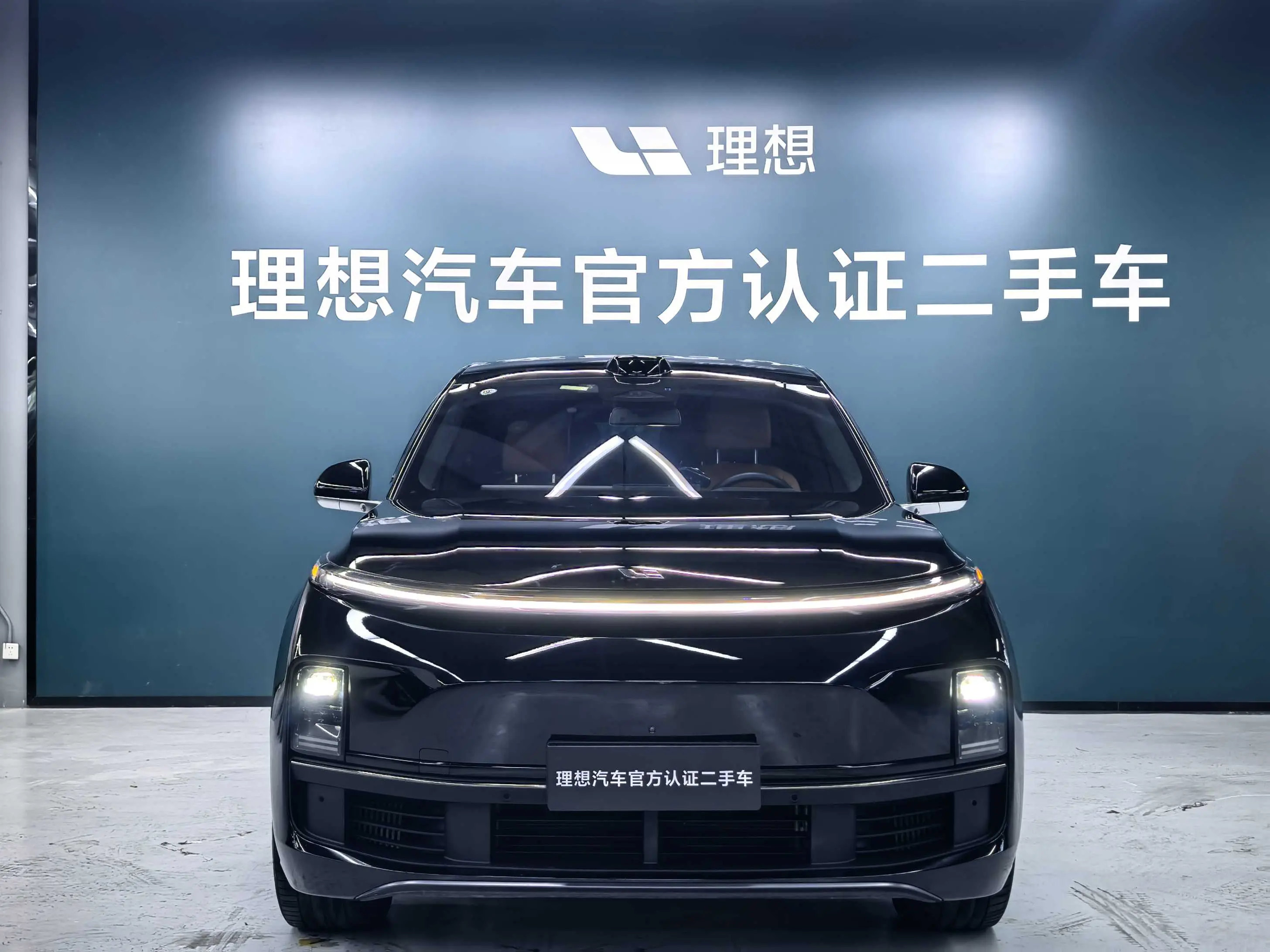 Lixiang L9