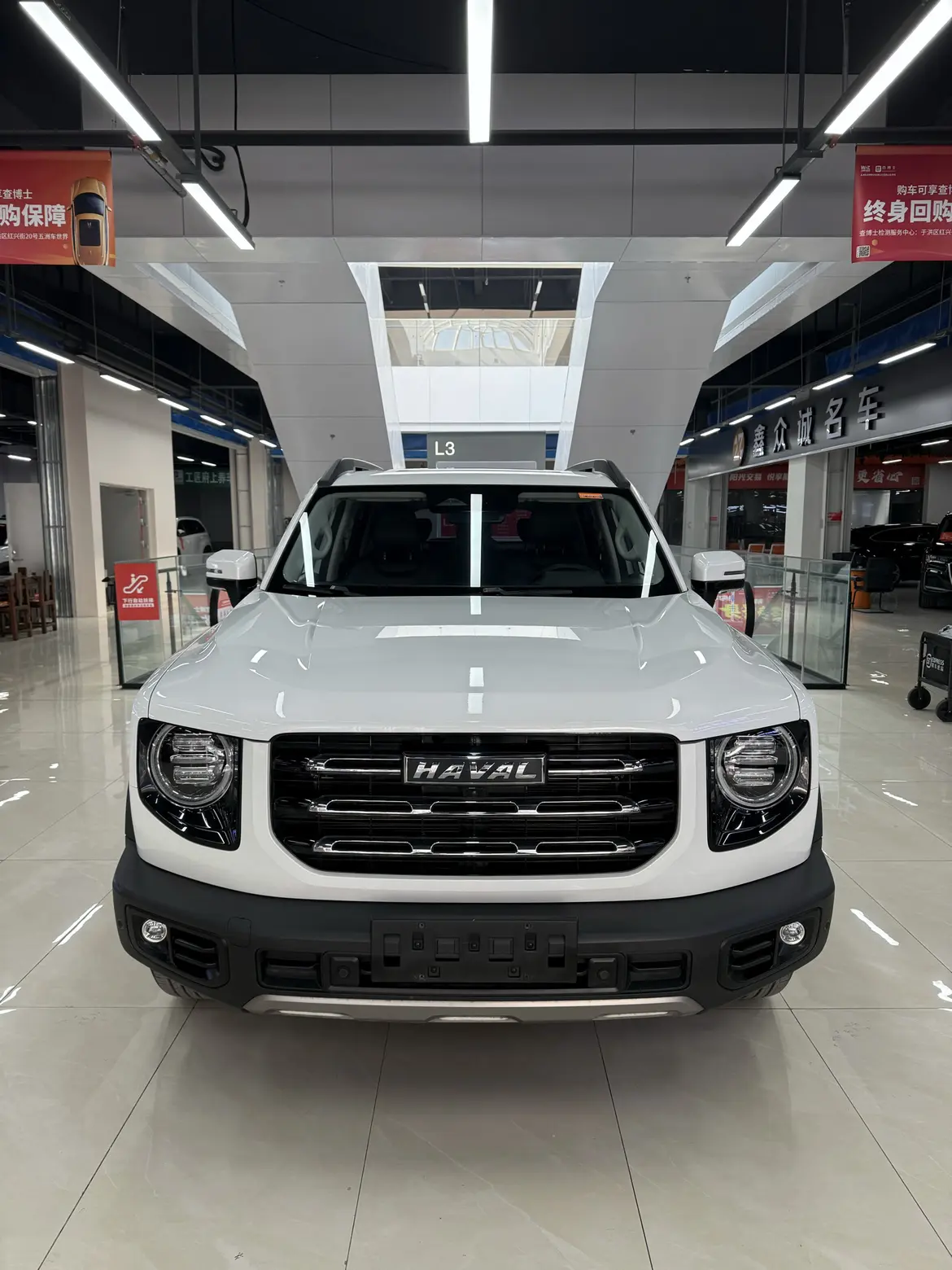 Haval Dargo