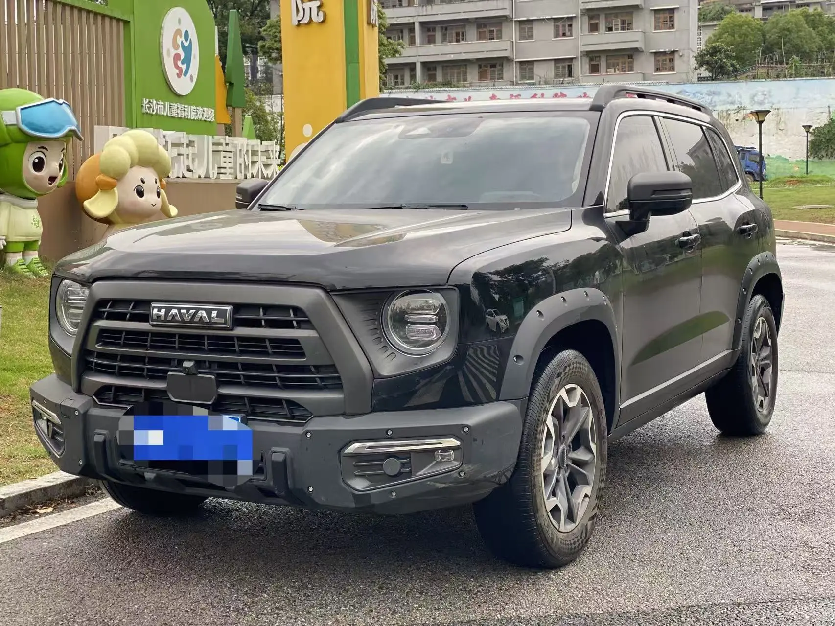 Haval Dargo