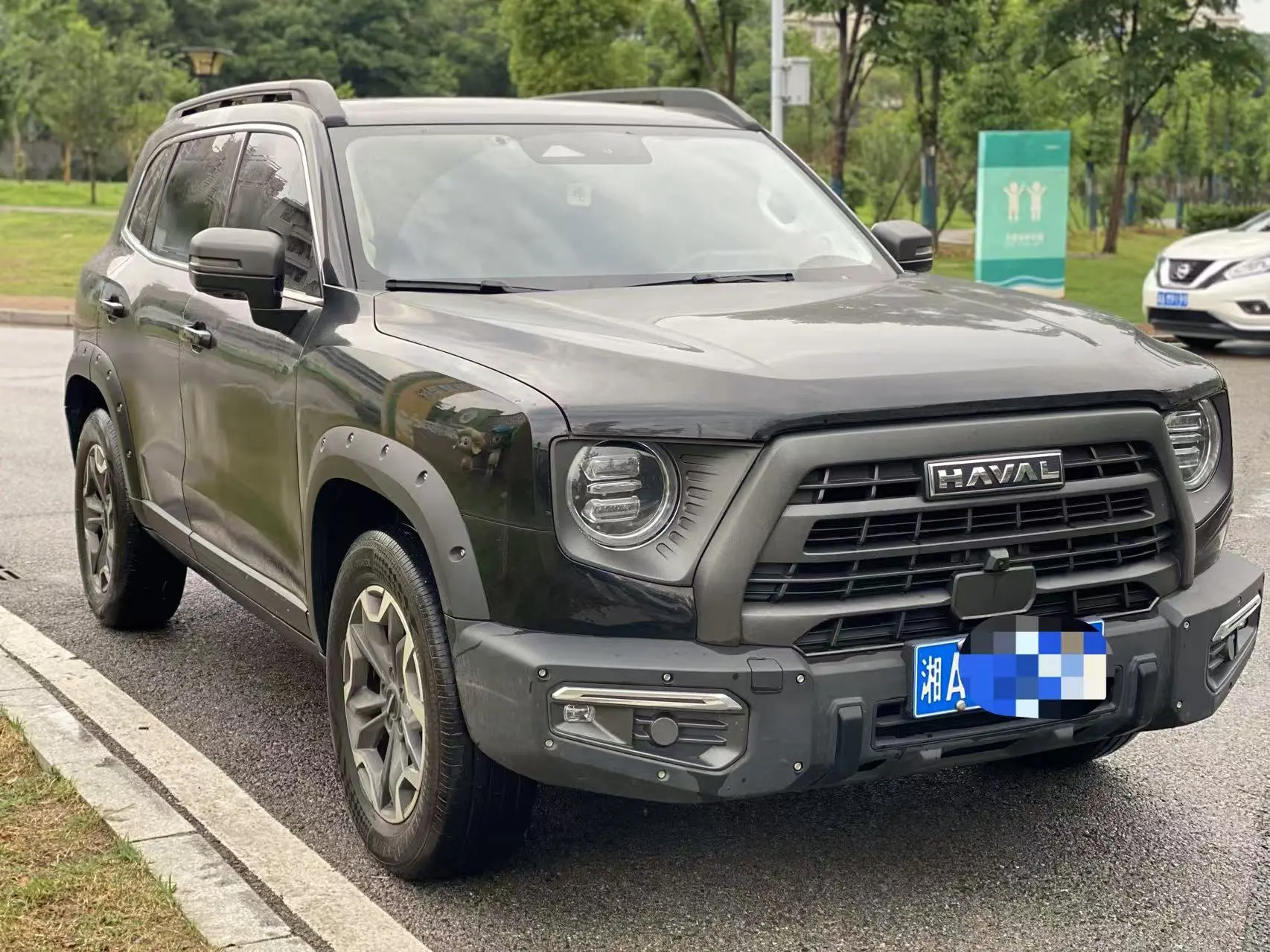 Haval Dargo