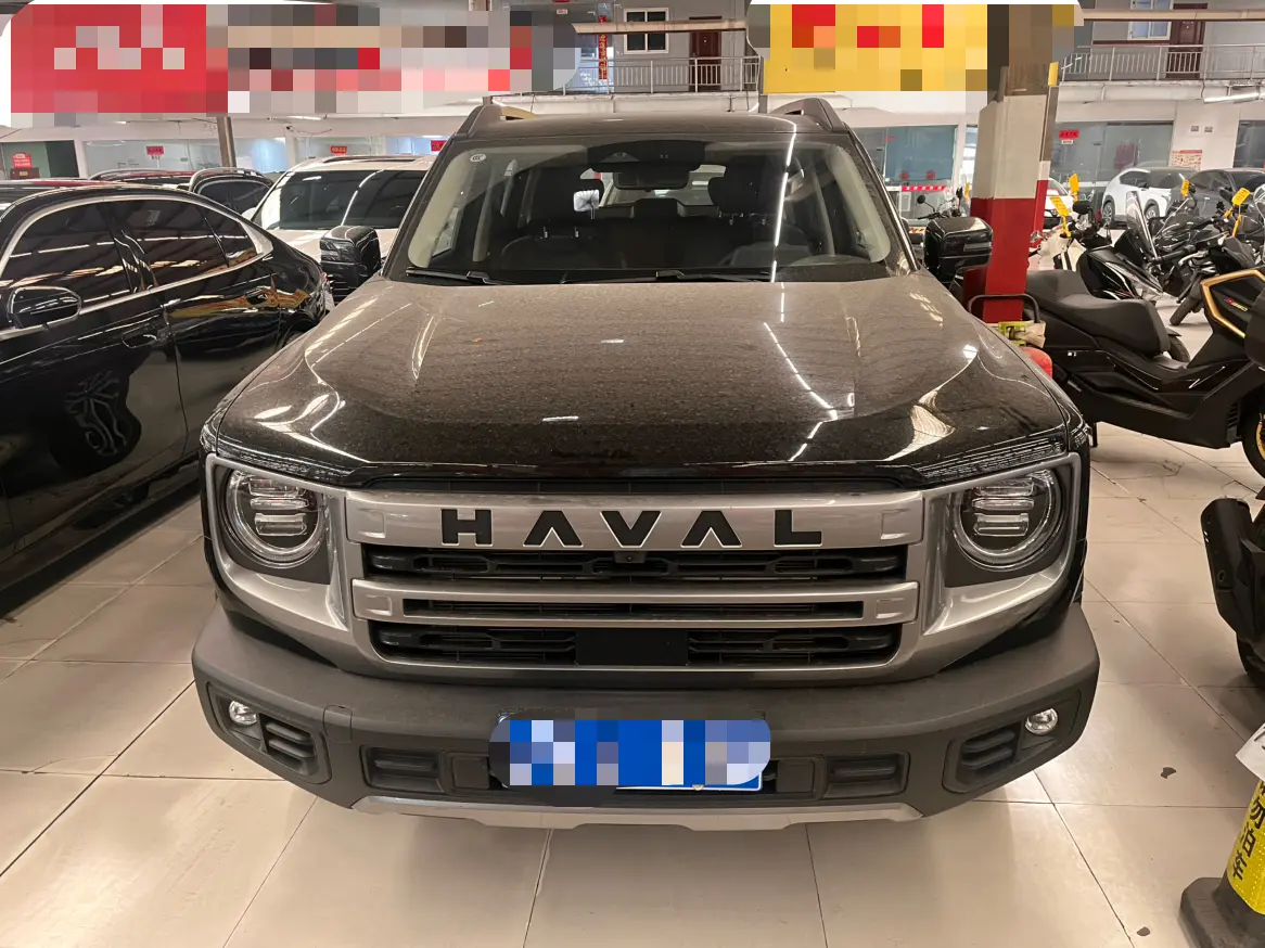 Haval Dargo