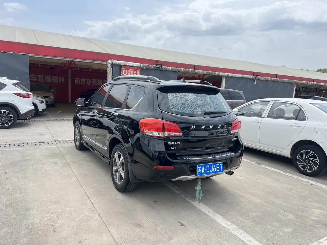 Haval H6