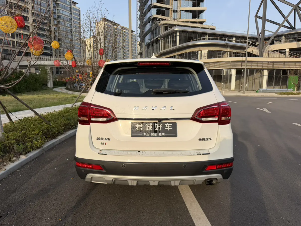 Haval H6