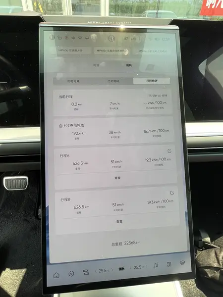 catalog-car-7