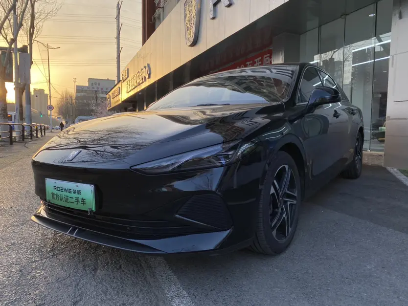 Roewe D7 DMH