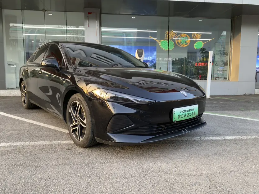 Roewe D7 DMH