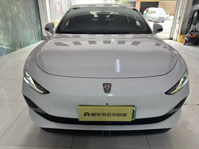 Roewe D7 DMH