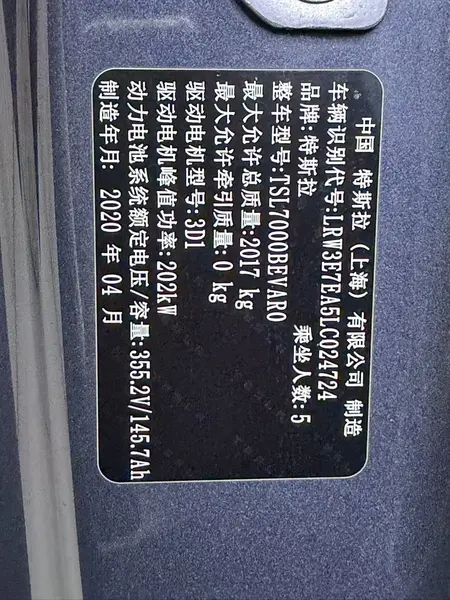 catalog-car-9