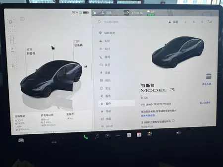 catalog-car-15