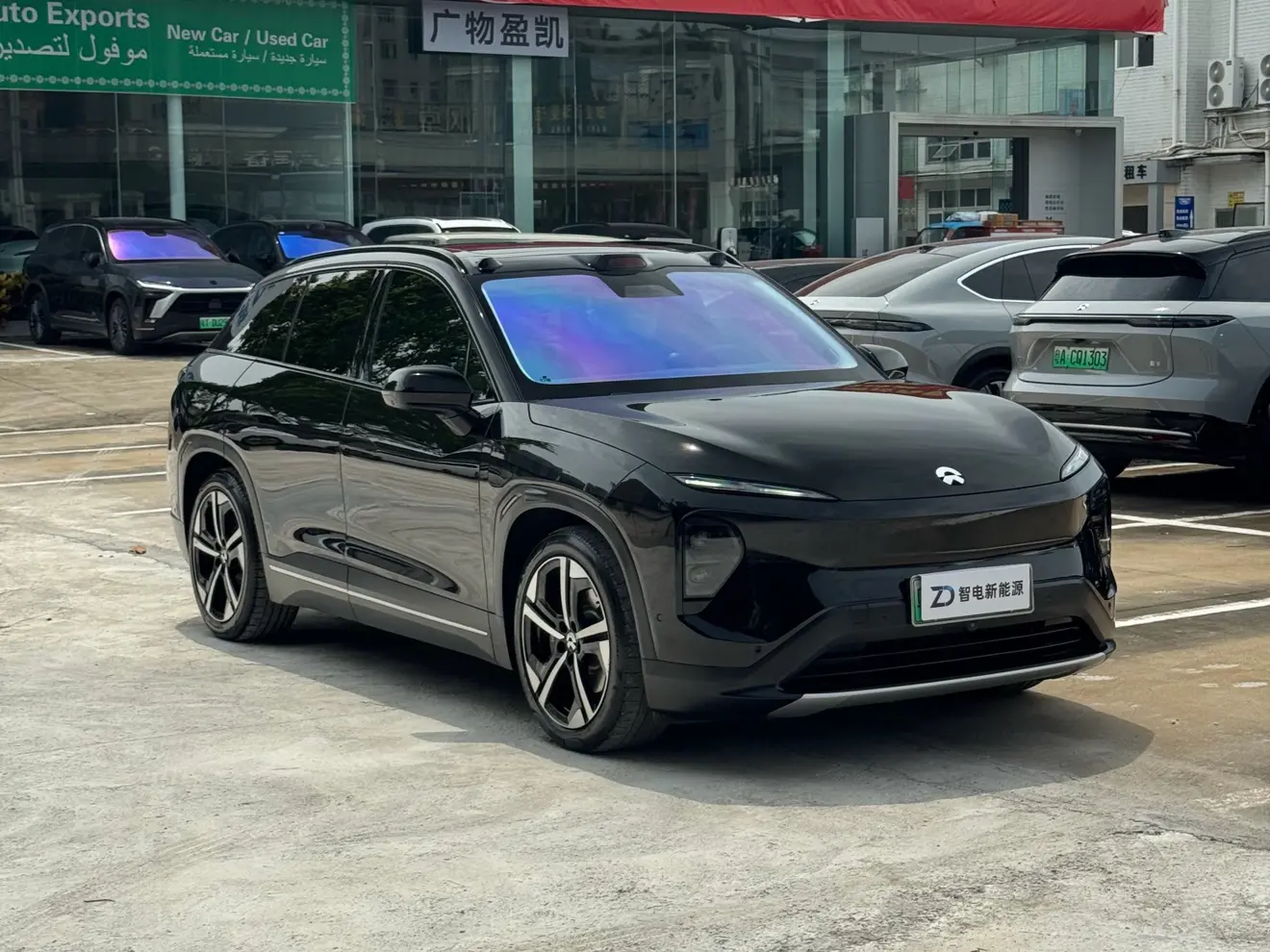 NIO ES7
