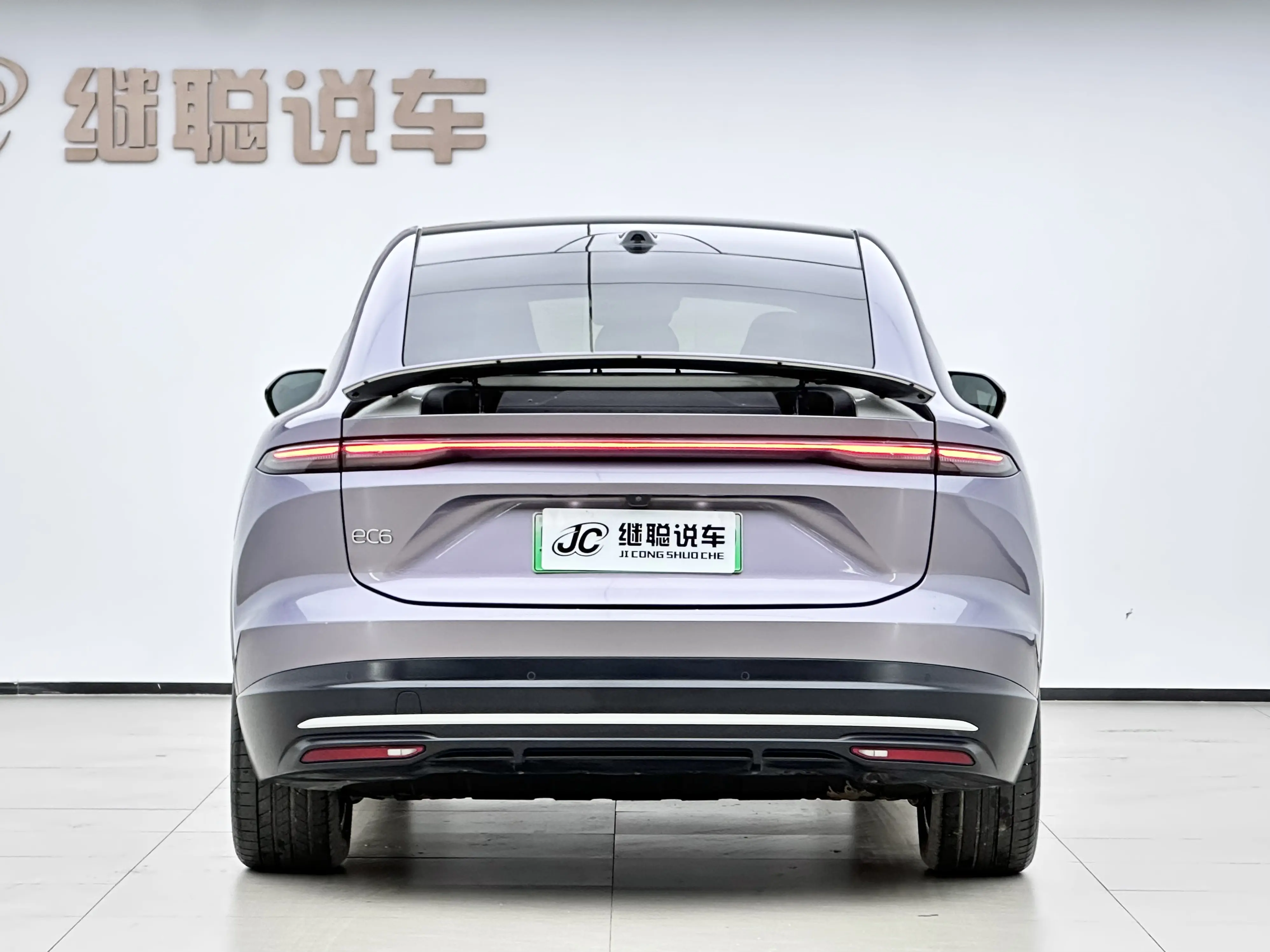 NIO EC6