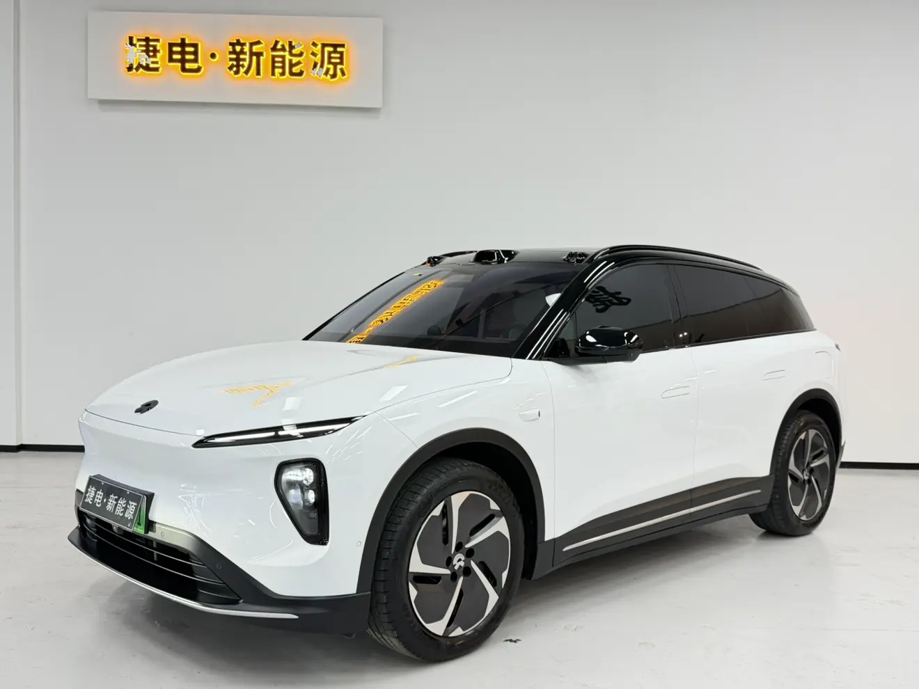 NIO ES6