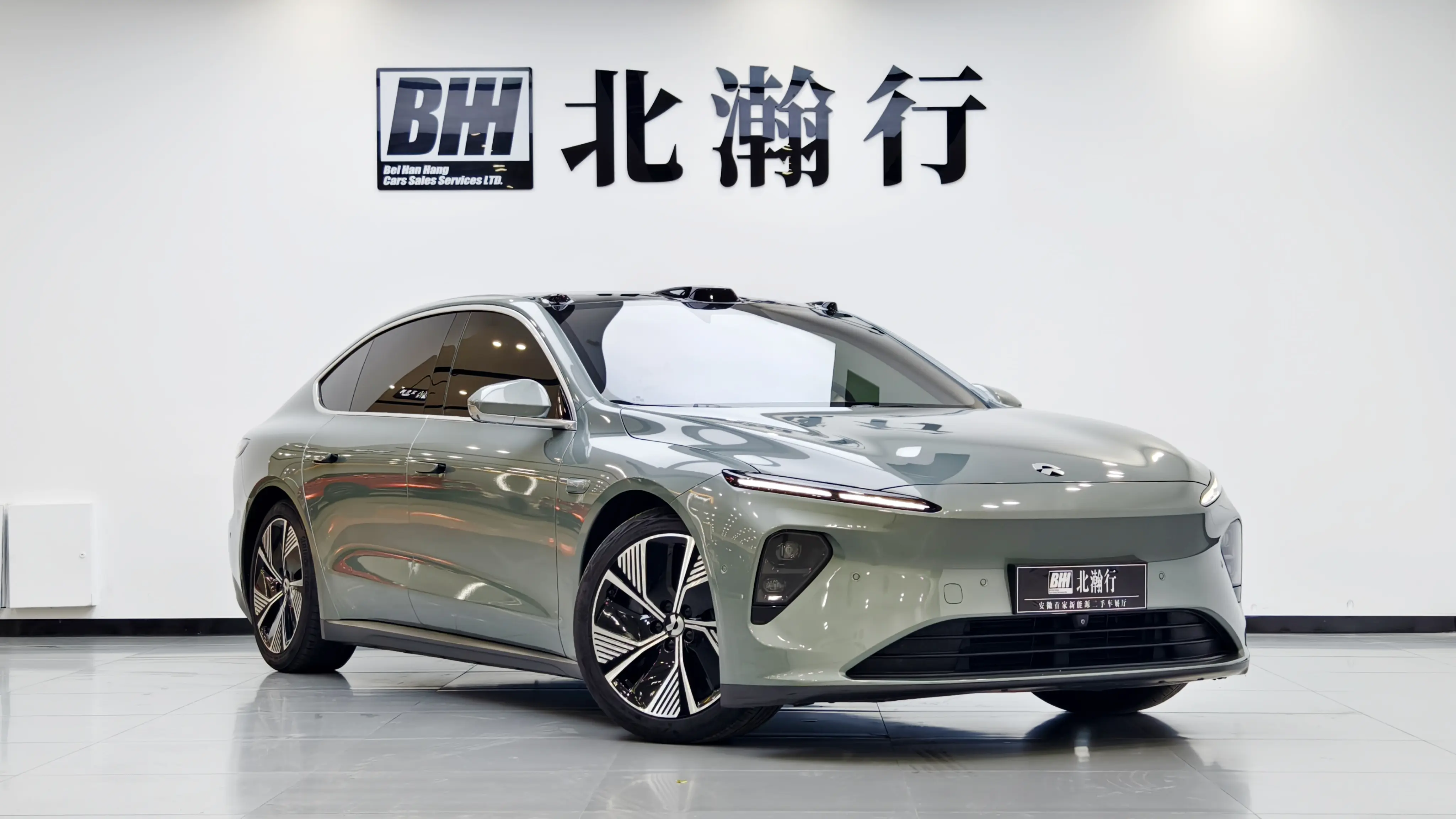 NIO ET7