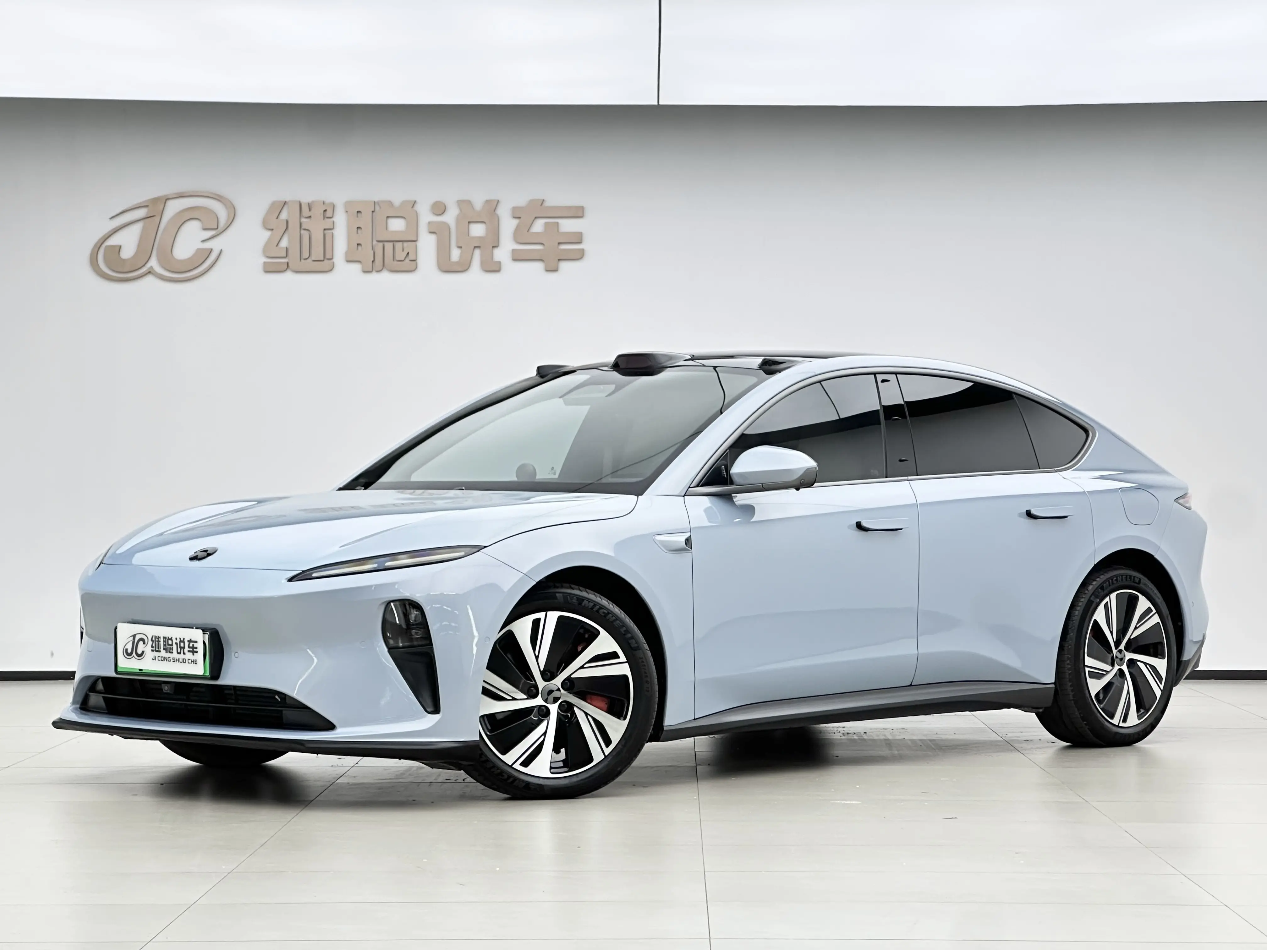NIO ET5