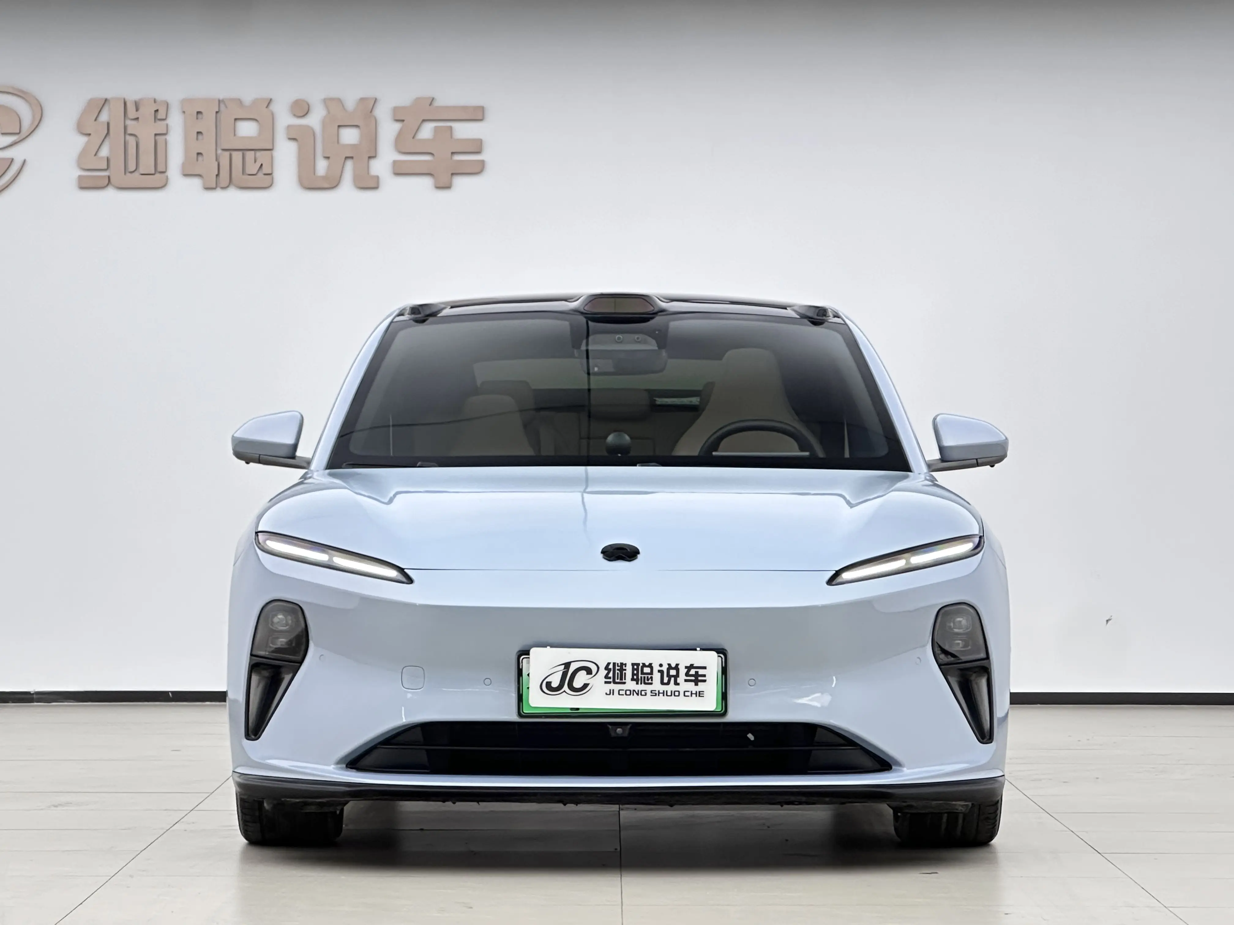 NIO ET5