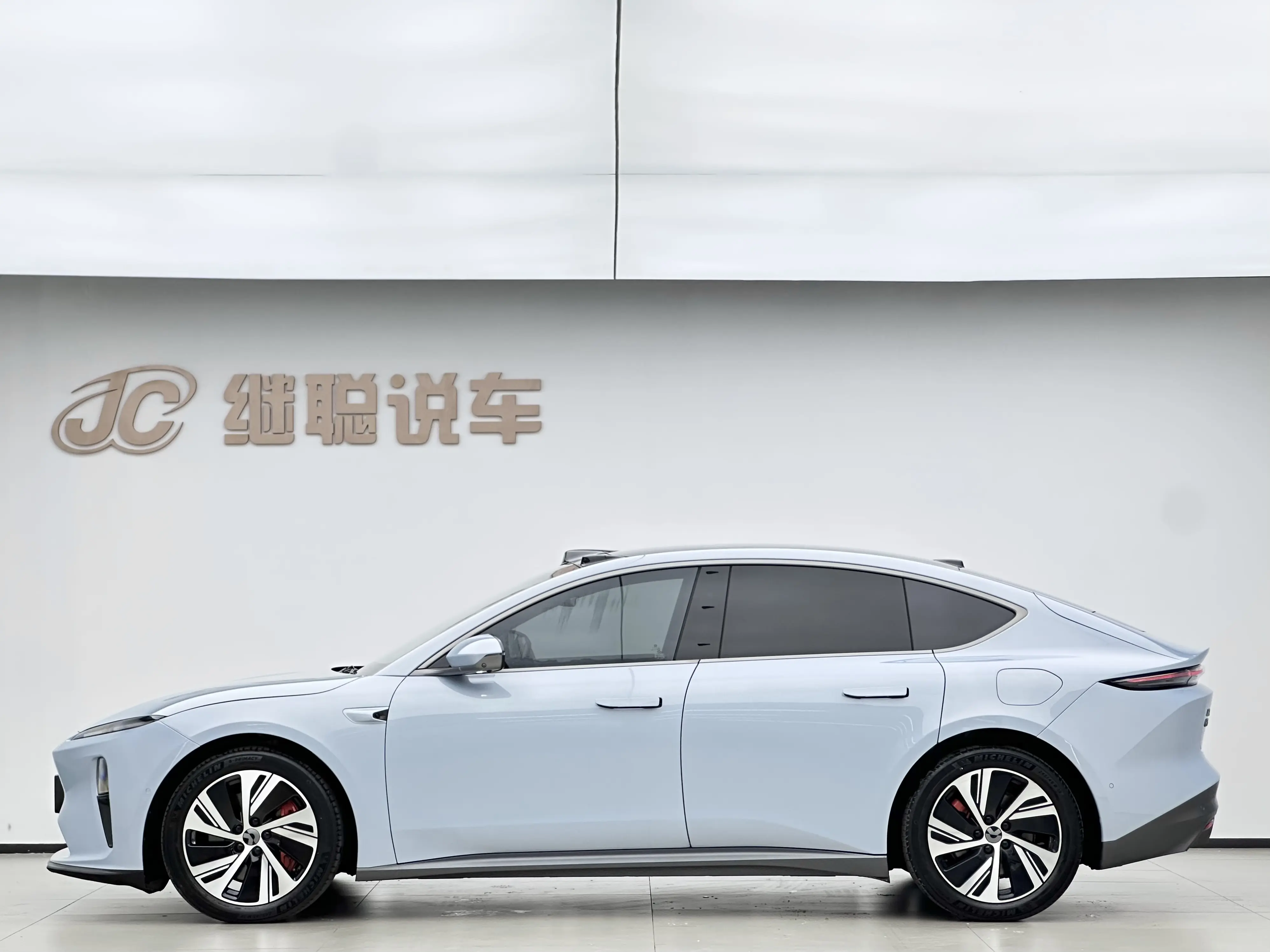 NIO ET5
