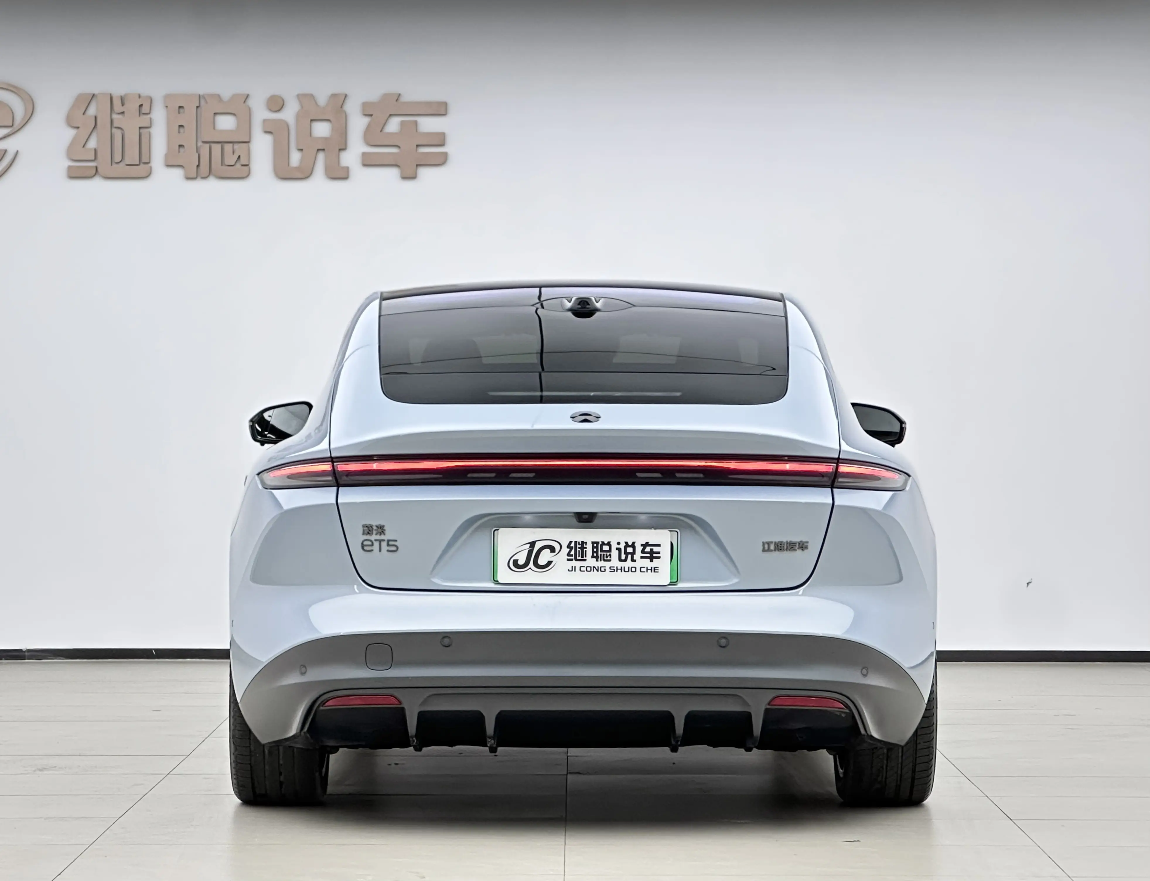 NIO ET5