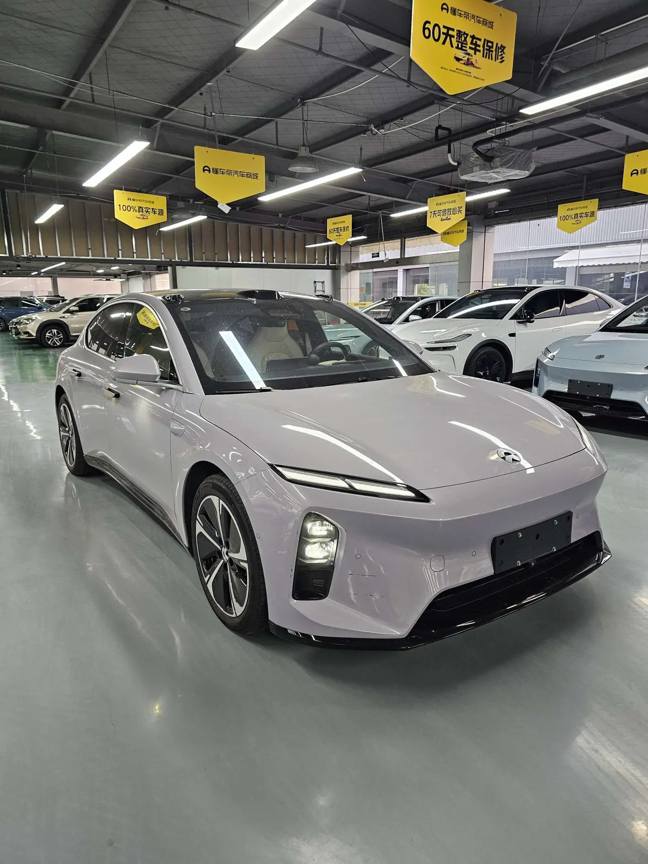 NIO ET5