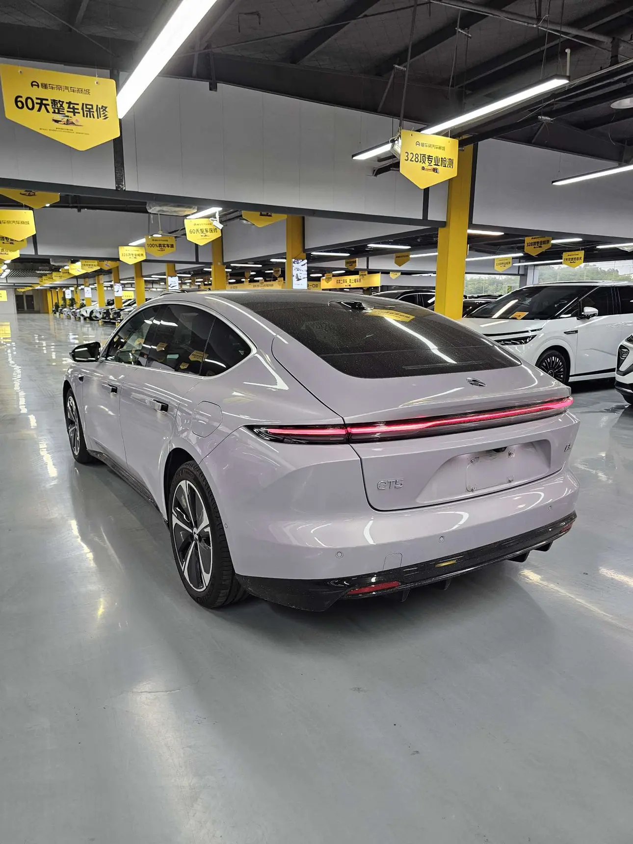 NIO ET5