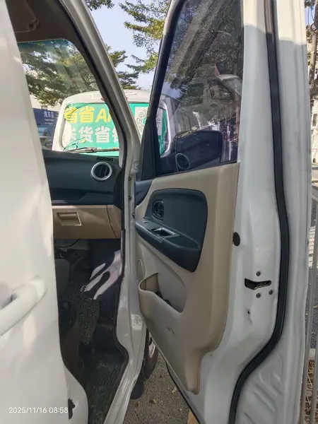 catalog-car-6