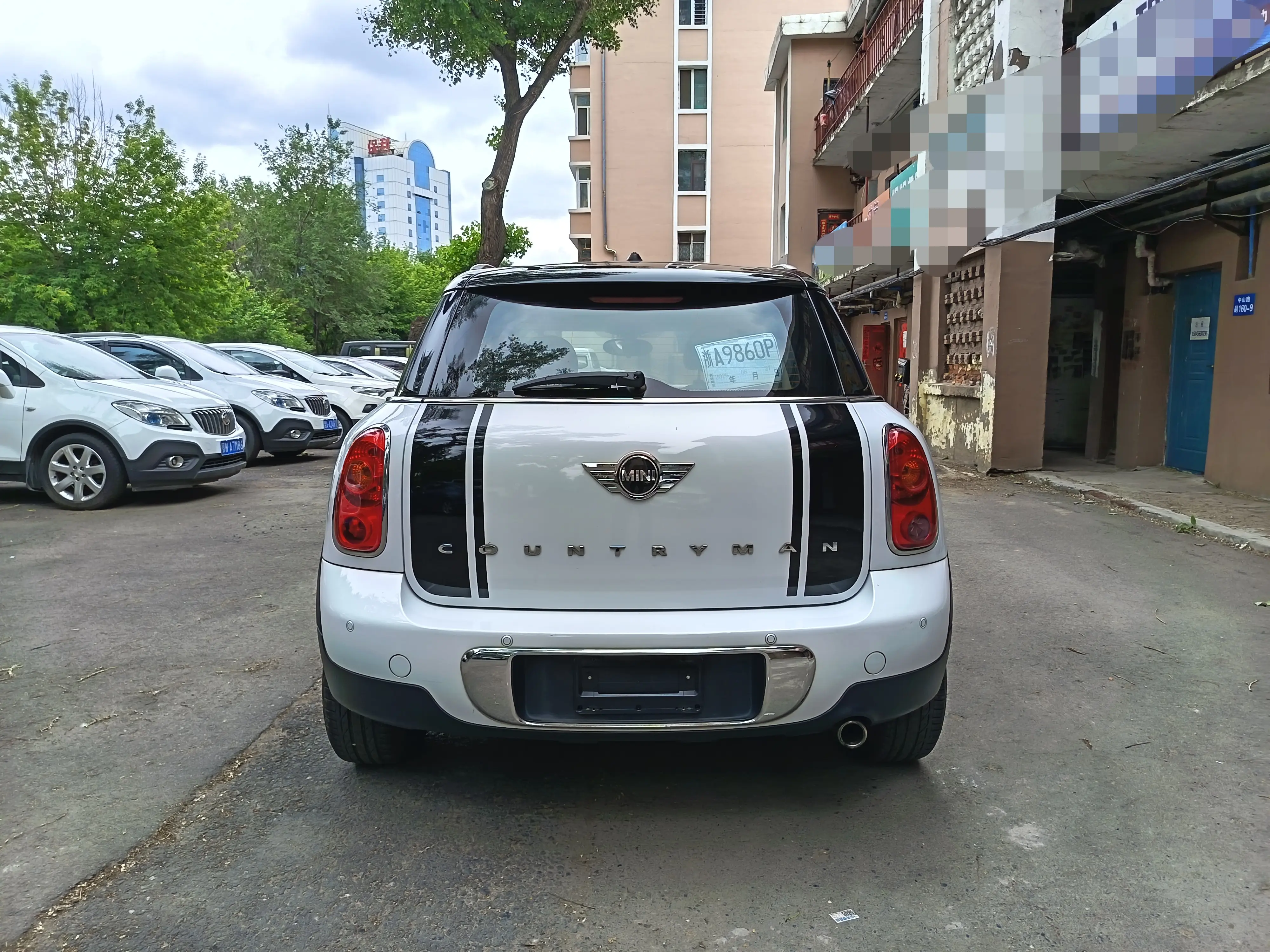 MINI COUNTRYMAN