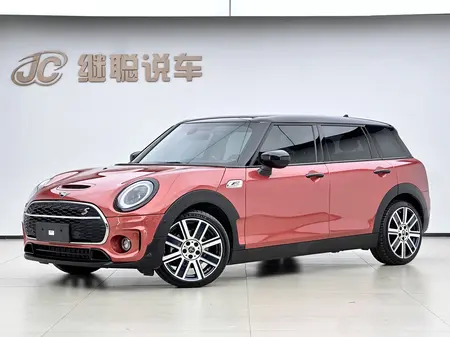 catalog-car-1