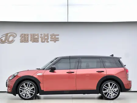 catalog-car-2