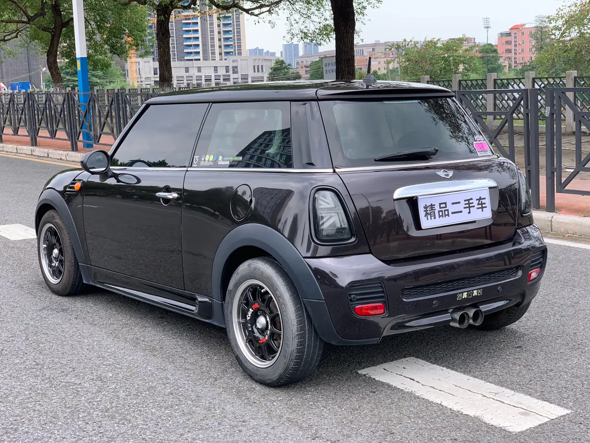 MINI 