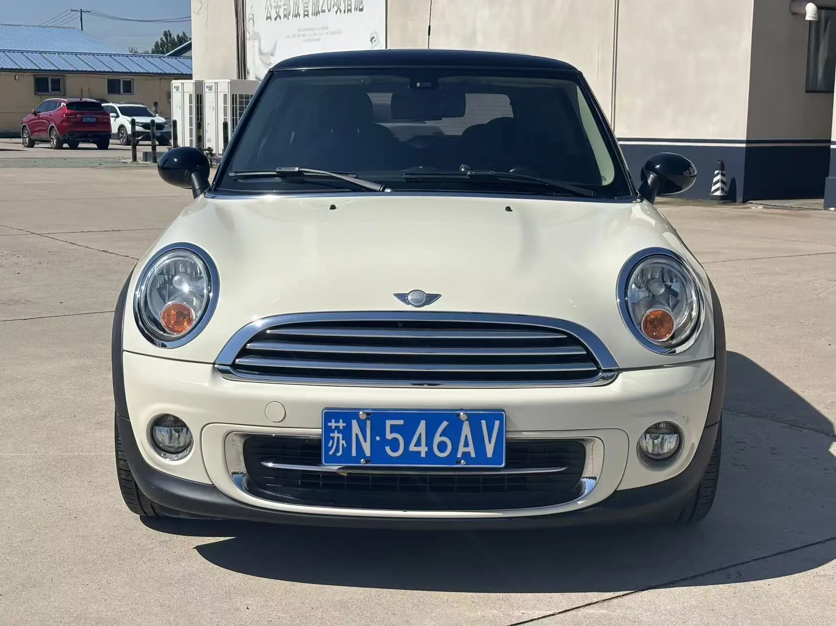 MINI 