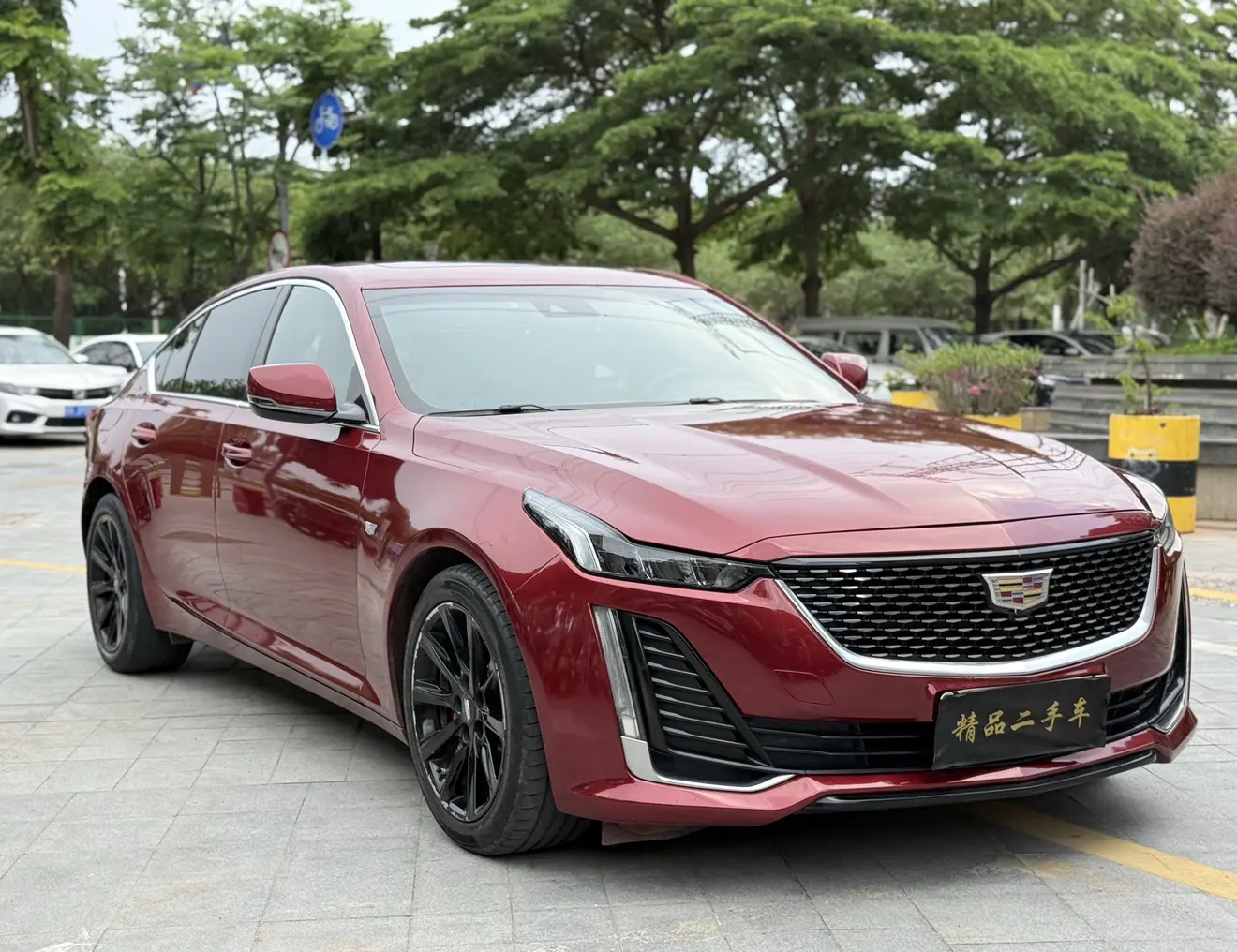 Cadillac CT5