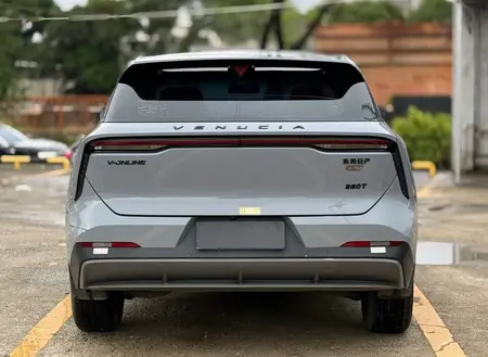 catalog-car-5